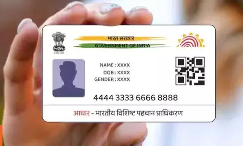ആധാർ അപ്ഡേറ്റ് ചെയ്തില്ലെങ്കിൽ എസ്ബിഐ യോനോ ആപ്പ് ബ്ലോക്ക് ആകുമോ?; സമൂഹമാധ്യമ പ്രചരണത്തിലെ സത്യമെന്ത് ? ആധാർ അപ്ഡേറ്റ് ചെയ്തില്ലെങ്കിൽ എസ്ബിഐ യോനോ ആപ്പ് ബ്ലോക്ക് ആകുമോ?; സമൂഹമാധ്യമ പ്രചരണത്തിലെ സത്യമെന്ത് ?