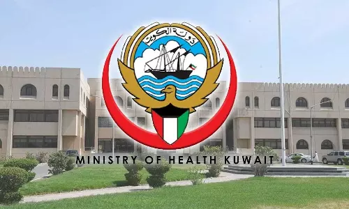 കുവൈത്തിൽ താമസ സ്ഥലത്ത് മിസൈൽ അവശിഷ്ടങ്ങൾ പതിച്ച് 11 വയസ്സുകാരി മരിച്ചു കുവൈത്തിൽ താമസ സ്ഥലത്ത് മിസൈൽ അവശിഷ്ടങ്ങൾ പതിച്ച് 11 വയസ്സുകാരി മരിച്ചു