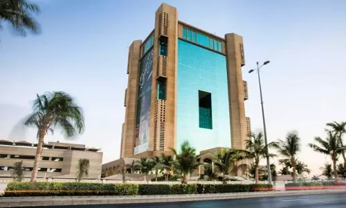 1100 kg of meat and 4.7 thousand packages of spoiled food were destroyed in Jeddah. 1100 kg of meat and 4.7 thousand packages of spoiled food were destroyed in Jeddah.