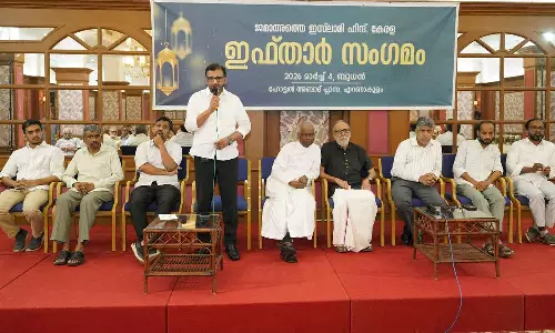ജമാഅത്തെ ഇസ്ലാമി കൊച്ചിയില് ഇഫ്താര് സംഘടിപ്പിച്ചു ജമാഅത്തെ ഇസ്ലാമി കൊച്ചിയില് ഇഫ്താര് സംഘടിപ്പിച്ചു