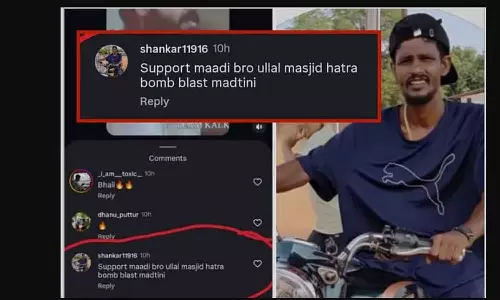 ഉള്ളാൾ മസ്ജിദിന് ബോംബ് ഭീഷണി മുഴക്കിയയാള് അറസ്റ്റിൽ ഉള്ളാൾ മസ്ജിദിന് ബോംബ് ഭീഷണി മുഴക്കിയയാള് അറസ്റ്റിൽ