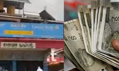 9.34 രൂപ കുടിശിക അടയ്ക്കാത്തതിന് ബാങ്കിൻ്റെ ഭീഷണിയും സമ്മർദവും; 10 രൂപ തിരിച്ചടച്ച് ബാക്കി 66 പൈസയ്ക്കായി നിയമനടപടിക്കൊരുങ്ങി കർഷകൻ