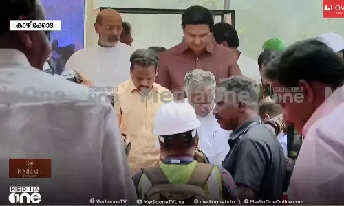 വയനാട് തുരങ്കപാത യാഥാര്‍ഥ്യത്തിലേക്ക്; ആദ്യ ബ്ലാസ്റ്റ് സിച്ച് ഓണ്‍ നിര്‍വഹിച്ച് മുഖ്യമന്ത്രി