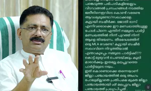 തവനൂരില്‍ കെ.ടി ജലീല്‍ വേണ്ട, മത്സരിക്കാനില്ലെന്ന് പറഞ്ഞയാളെ എന്തിന് വീണ്ടും നിർത്തണം? വീണ്ടും മത്സരിപ്പിക്കാനുള്ള തീരുമാനത്തിനെതിരെ സിപിഎം പ്രാദേശിക നേതാക്കള്‍