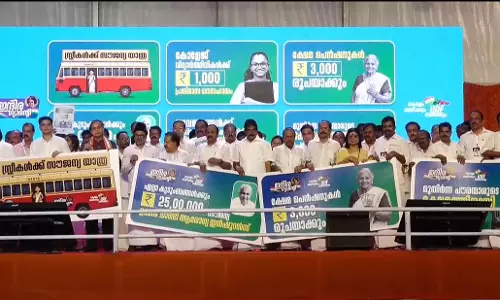 കെഎസ്ആര്‍ടിസിയിൽ സ്ത്രീകൾക്ക് സൗജന്യ യാത്ര, 3000 രൂപ ക്ഷേമപെൻഷൻ; കേരളത്തിന് അഞ്ചിന ഗ്യാരണ്ടികളുമായി യുഡിഎഫ്