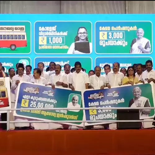 കെഎസ്ആര്‍ടിസിയിൽ സ്ത്രീകൾക്ക് സൗജന്യ യാത്ര, 3000 രൂപ ക്ഷേമപെൻഷൻ; കേരളത്തിന് അഞ്ചിന ഗ്യാരണ്ടികളുമായി യുഡിഎഫ്