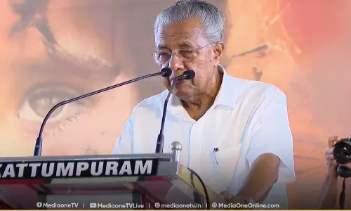 ഇറാനെതിരായ അമേരിക്കയുടെ ആക്രമണം ഏകപക്ഷീയം; മുഖ്യമന്ത്രി