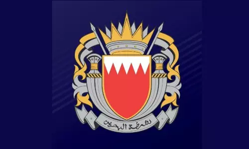 Three injured in another Iranian attack in Bahrain