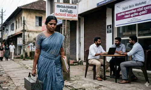 തൊഴിലിടങ്ങളിലെ ലിംഗ നീതി; കേരളം സ്വീകരിക്കേണ്ട പുതിയ പാഠങ്ങൾ തൊഴിലിടങ്ങളിലെ ലിംഗ നീതി; കേരളം സ്വീകരിക്കേണ്ട പുതിയ പാഠങ്ങൾ