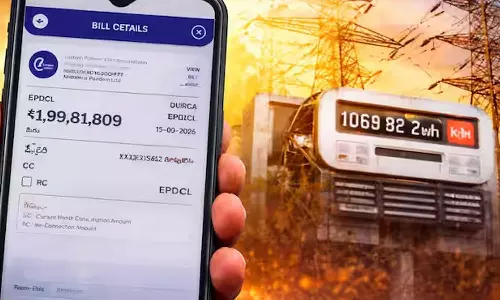 ആൾത്താമസമില്ലാത്ത വീടിന് 1.99 കോടി രൂപയുടെ വൈദ്യുതി ബിൽ; ഞെട്ടിത്തരിച്ച് ഉപഭോക്താവ്, ചർച്ചയാക്കി സോഷ്യൽ മീഡിയ