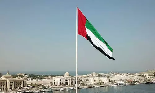 Iran attack; UAE says it has right to defend itself