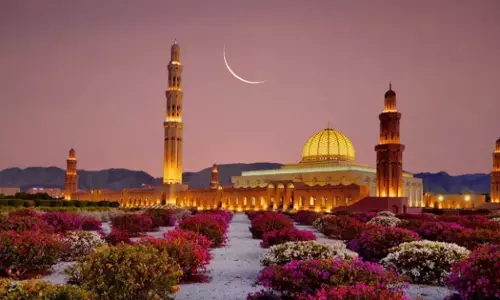 Five-day holiday for Eid al-Fitr in Oman