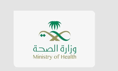 Health Ecosystem Provides over 70,000 Medical Services to Umrah Performers from Ramadan 11 to 20