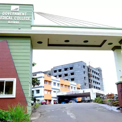 സർക്കാർ ആശുപത്രിയിലെ സൗകര്യമില്ലായ്മ തുറന്നുപറഞ്ഞ് കോന്നി മെഡിക്കൽ കോളേജില്‍ നോട്ടീസ്