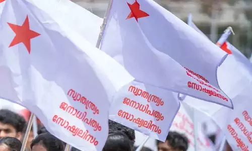 ജി.സുധാകരന് എതിരെ എസ്എഫ്‌ഐ; യൂദാസിനോട് ഉപമിച്ച് സംസ്ഥാന പ്രസിഡന്റ് എം.ശിവപ്രസാദ്