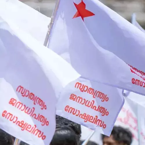 ജി.സുധാകരന് എതിരെ എസ്എഫ്‌ഐ; യൂദാസിനോട് ഉപമിച്ച് സംസ്ഥാന പ്രസിഡന്റ് എം.ശിവപ്രസാദ്