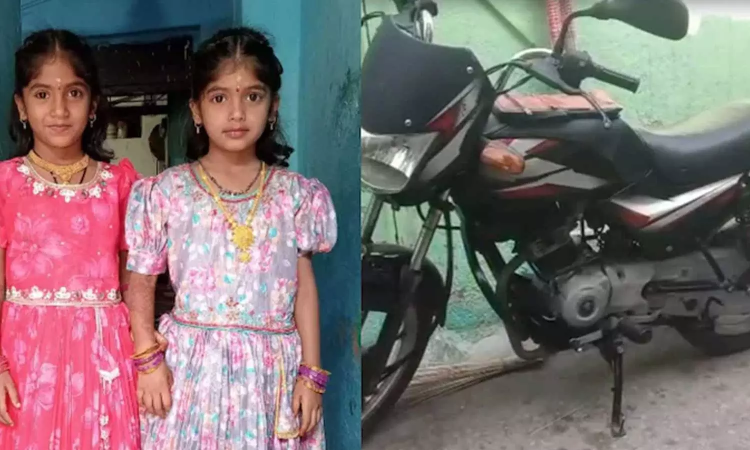 വീട്ടിനുള്ളില് ബൈക്ക് സ്റ്റാര്ട്ട് ചെയ്തുവെച്ചു; വിഷപ്പുക ശ്വസിച്ച് ഇരട്ടസഹോദരിമാര്ക്കും സഹോദരനും മുത്തശ്ശനും ദാരുണാന്ത്യം വീട്ടിനുള്ളില് ബൈക്ക് സ്റ്റാര്ട്ട് ചെയ്തുവെച്ചു; വിഷപ്പുക ശ്വസിച്ച് ഇരട്ടസഹോദരിമാര്ക്കും സഹോദരനും മുത്തശ്ശനും ദാരുണാന്ത്യം