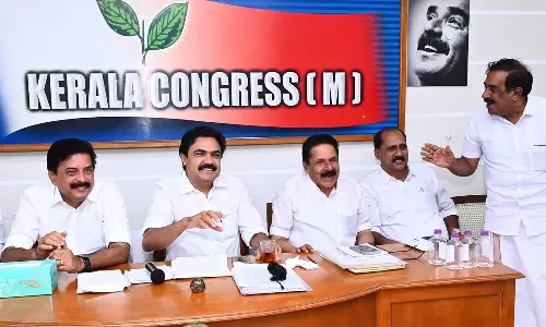 നിയമസഭാ തെരഞ്ഞെടുപ്പ്: കേരളാ കോൺഗ്രസ് (എം) സ്ഥാനാർഥികളെ ഇന്ന് പ്രഖ്യാപിച്ചേക്കും