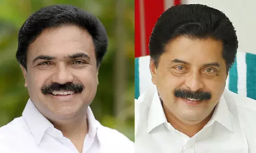 kerala congress m announces candidates