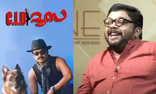 സിഐഡി മൂസയ്ക്ക് രണ്ടാംഭാഗം വരുന്നു; വമ്പൻ പ്രഖ്യാപനവുമായി ജോണി ആന്റണി