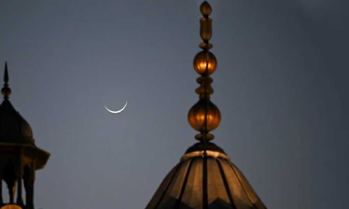 Shawwal moon sighting; Moon sighting committee recommends observing moon sighting tomorrow in Kuwait