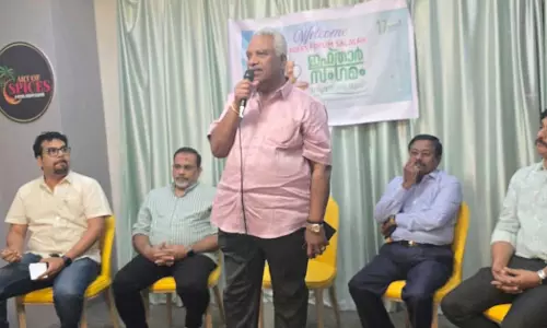 Leaders Forum, a public platform for Malayali groups, organized a friendly Iftar in Salalah