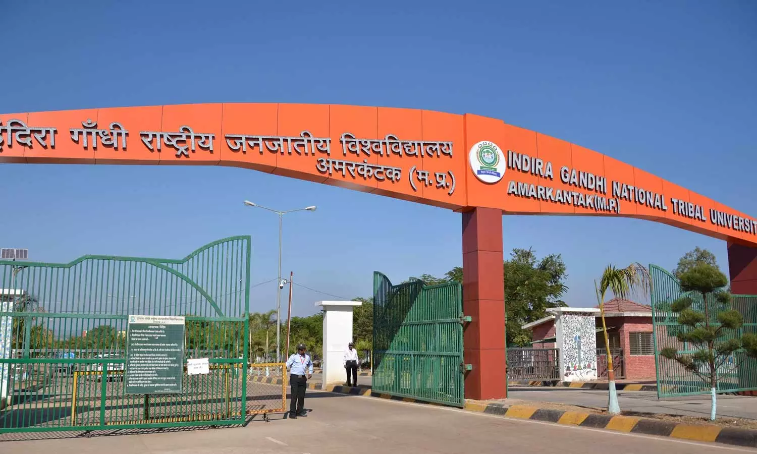 Malayali teacher was attacked by ABVP in IGNTU Malayali teacher was attacked by ABVP in IGNTU