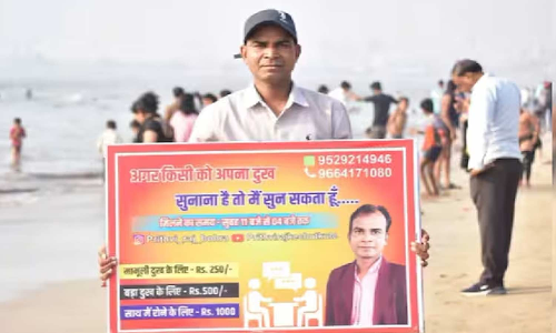 Mumbai Man Offers To Hear Problems For Rs 1,000 On Beach