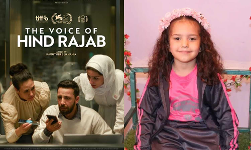 വോയ്‌സ് ഓഫ് ഹിന്ദ് റജബ് സിനിമക്ക് ഇന്ത്യയില്‍ പ്രദര്‍ശനാനുമതി നല്‍കിയില്ല; ഇസ്രായേല്‍ ബന്ധം വഷളാകുമോയെന്ന കാരണത്താലെന്ന് വിതരണക്കാര്‍