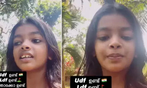 ന്‍റെ ഉപ്പയായതോണ്ട് ഞാൻ പറയല്ല, ആള് ഭയങ്കര സൂപ്പറാണ്; പിതാവിന് വേണ്ടി വോട്ട് അഭ്യര്‍ഥിച്ച് മകളുടെ വീഡിയോ