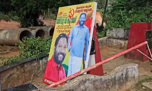 വർക്കലയിലെ വി. ജോയിയുടെ ഫ്ലക്സ് ബോർഡുകൾ വ്യാപകമായി നശിപ്പിച്ചു:  പൊലീസിൽ പരാതി