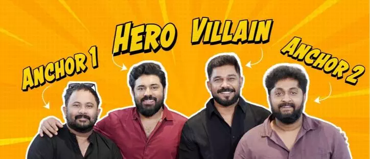 prathichhaya prathichhaya