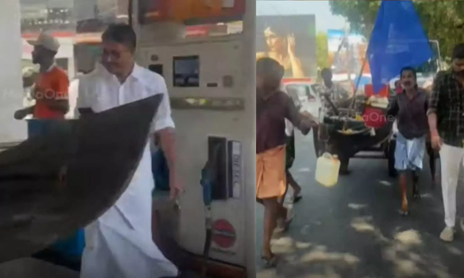 കുപ്പിയില് പെട്രോള് നല്കിയില്ല; പമ്പിലേക്ക് തോണിയെത്തിച്ച് മത്സ്യത്തൊഴിലാളികളുടെ പ്രതിഷേധം കുപ്പിയില് പെട്രോള് നല്കിയില്ല; പമ്പിലേക്ക് തോണിയെത്തിച്ച് മത്സ്യത്തൊഴിലാളികളുടെ പ്രതിഷേധം