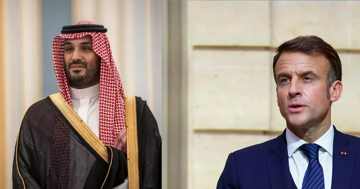 മേഖലയിലെ സംഘർഷം; ഫ്രഞ്ച് പ്രസിഡന്റുമായി ഫോൺ സംഭാഷണം നടത്തി സൗദി കിരീടാവകാശി മേഖലയിലെ സംഘർഷം; ഫ്രഞ്ച് പ്രസിഡന്റുമായി ഫോൺ സംഭാഷണം നടത്തി സൗദി കിരീടാവകാശി