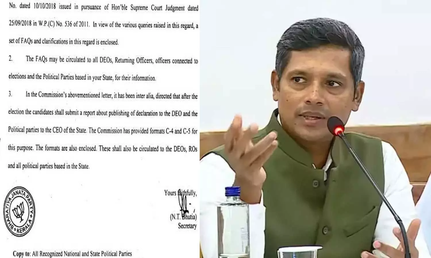 Ratan u kelkar explains bjp seal a technical error Ratan u kelkar explains bjp seal a technical error