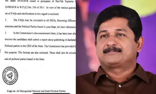 m swaraj criticize election commission