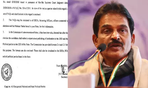 തെരഞ്ഞെടുപ്പ് കമ്മീഷന്റെ കത്തിൽ ബിജെപി സീൽ; വിശദീകരണം വിശ്വാസയോ​ഗ്യമല്ലെന്ന് കോൺ​ഗ്രസ്