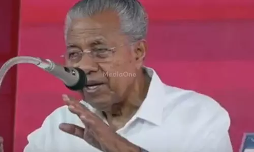 സിഎമ്മേ ഒരു ചോദ്യം?; വീട്ടിൽ പോയി ചോദിച്ചാൽ മതിയെന്ന് മുഖ്യമന്ത്രിയുടെ മറുപടി
