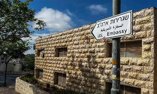 ജെറുസലേമിൽ സ്ഥിരം യുഎസ് എംബസി: ഭൂമി വിട്ടുനൽകാൻ ഇസ്രായേൽ മന്ത്രിസഭയുടെ അംഗീകാരം