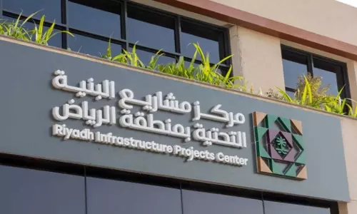 Rapid development in the infrastructure sector; more than 36,000 construction permits issued in Riyadh this year