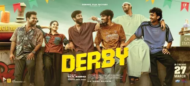 derby movie derby movie