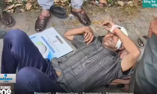 തലയ്ക്ക് ഏഴ് തുന്നലുള്ള രോഗിയെ ഇറക്കിവിട്ടു; കളമശ്ശേരി മെഡിക്കല്‍ കോളജിനെതിരെ ഗുരുതര പരാതി