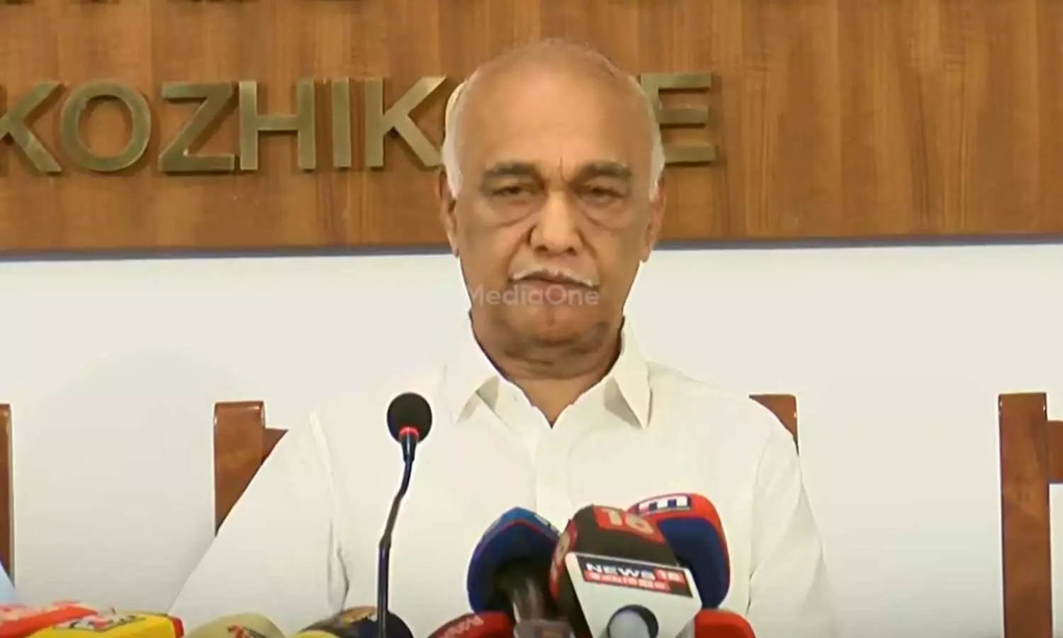 അനാരോഗ്യ പ്രശ്നം മാത്രമല്ല, എം. കെ മുനീറിനെ മുസ്ലിം ലീഗ് സ്ഥാനാർഥിയാക്കാത്തത് ജമാഅത്തെ ഇസ്ലാമി ഇടപെടൽ മൂലം: എളമരം കരീം അനാരോഗ്യ പ്രശ്നം മാത്രമല്ല, എം. കെ മുനീറിനെ മുസ്ലിം ലീഗ് സ്ഥാനാർഥിയാക്കാത്തത് ജമാഅത്തെ ഇസ്ലാമി ഇടപെടൽ മൂലം: എളമരം കരീം