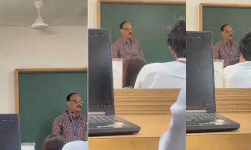 ബംഗളൂരുവിൽ മുസ്‌ലിം വിദ്യാർഥിയെ തീവ്രവാദി എന്ന് വിളിച്ചു; പ്രൊഫസറെ സസ്പെന്‍ഡ് ചെയ്ത് സര്‍വകലാശാല