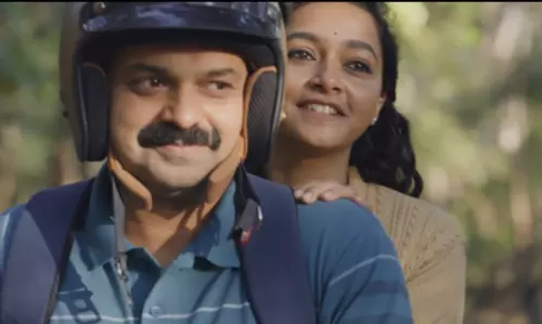 കെമിസ്ട്രി ടീച്ചർക്കുള്ള സേതുവിന്റെ ഡെഡിക്കേഷൻ; ചാക്കോച്ചന്റെ ചിത്രത്തിലെ ആദ്യ ​ഗാനം