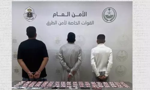 Three people arrested for promoting hashish and amphetamines in Tabuk