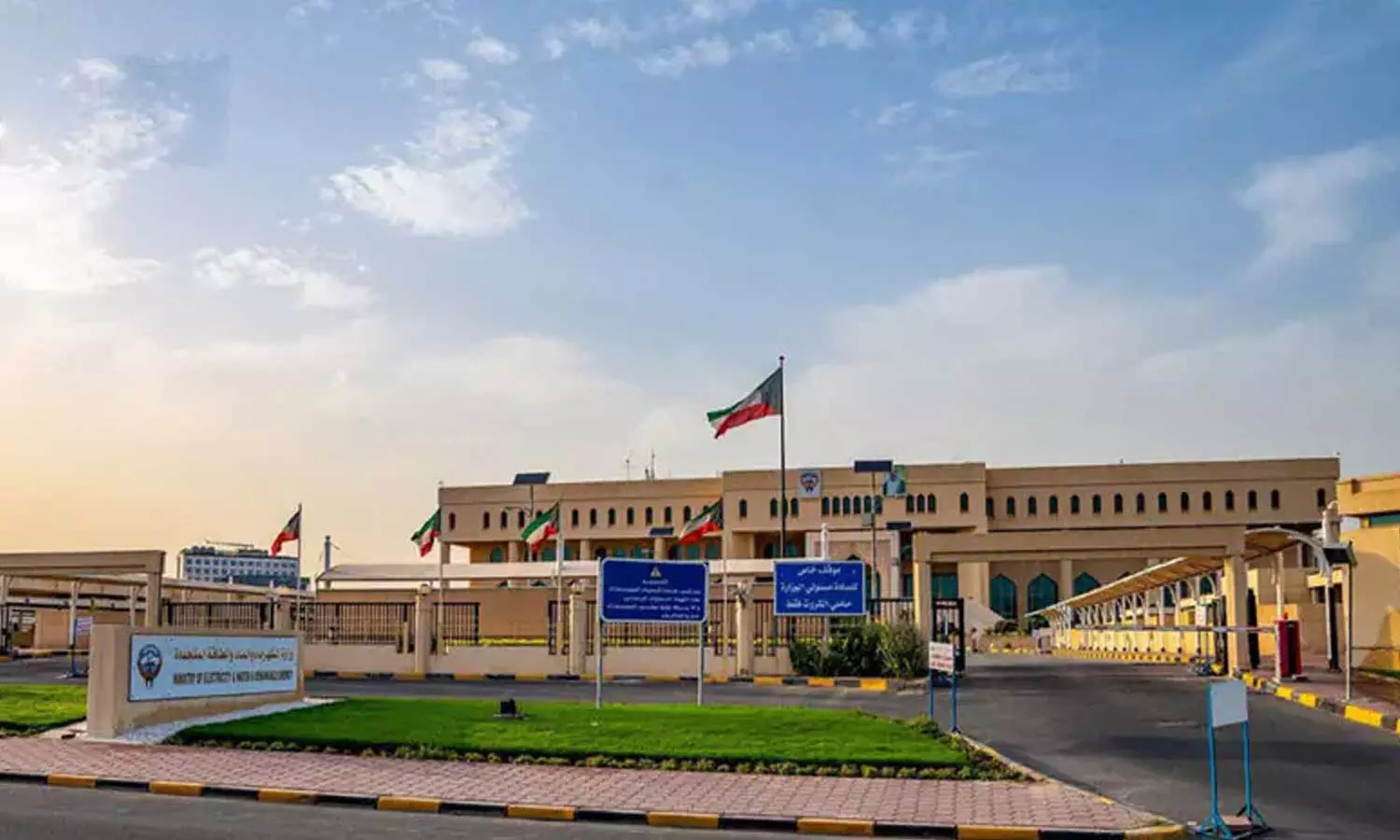 Brutal Iranian attack hits power, water distillation facility, kills Indian worker Brutal Iranian attack hits power, water distillation facility, kills Indian worker