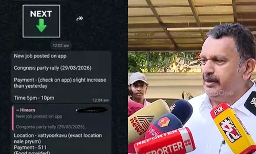 കോൺഗ്രസ് റാലിയിൽ ആളെ കൂട്ടാൻ പരസ്യം നൽകിയെന്ന വാർത്ത; റിപ്പോർട്ടർ ചാനലിനെതിരെ കേസ്