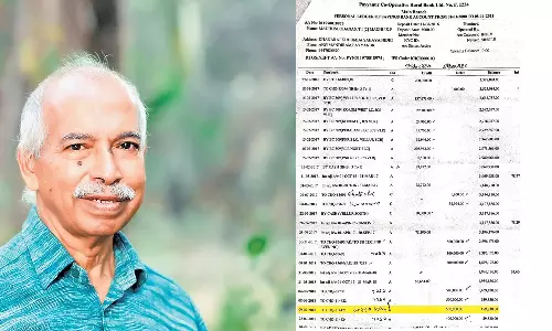 ധനരാജ് രക്തസാക്ഷി ഫണ്ട് തട്ടിപ്പ് ; തെളിവ് പുറത്തുവിട്ട് വി. കുഞ്ഞികൃഷ്ണൻ