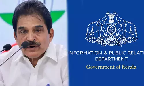 മുഖ്യമന്ത്രിയുടെ ഓഫീസിലെ ഉന്നതന്റെ ബന്ധുവും  ഡിവൈഎഫ്ഐ നേതാവിന്റ ഭാര്യയും പട്ടികയിൽ;   പിആർഡി നിയമനം സ്റ്റേ ചെയ്തത് പിൻവാതിൽ നിയമനം മൂലമെന്ന് കെ.സി വേണുഗോപാൽ